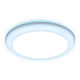 Встраиваемый светодиодный светильник Ambrella light Led Downlight DCR309