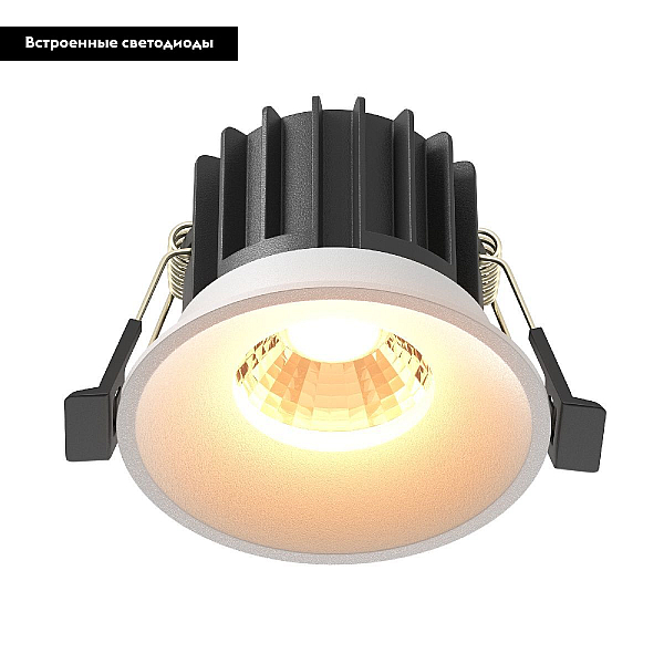 Встраиваемый светодиодный светильник Maytoni Technical Round DL058-12W2.7K-W