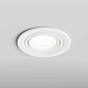 Встраиваемый светильник Hesby Lighting Aqua Breeze IP44, 35Вт, GU10, белый HSBL_0134