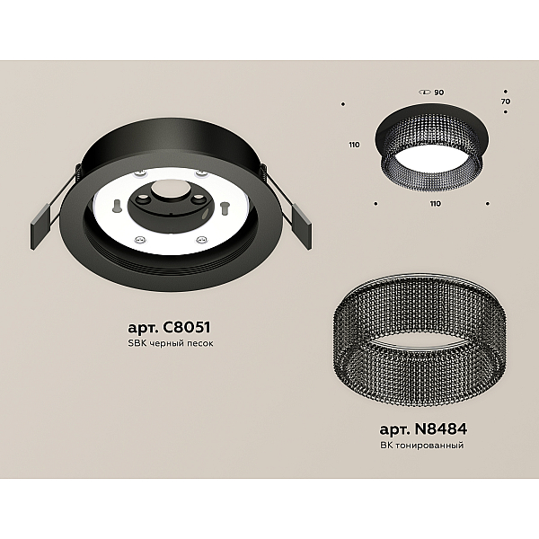 Встраиваемый светильник Ambrella Light Techno Spot XC8051031 (C8051, N8484)