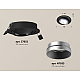 Встраиваемый светильник Ambrella Light Techno Spot XC7652023 (C7652, N7033)