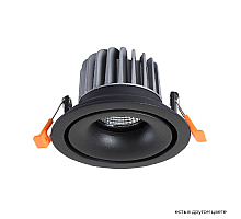 Встраиваемый светильник Crystal Lux CLT 005C98 BL