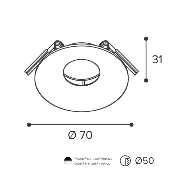 Встраиваемый светильник под лампу MR11 WOLTA Acento WDL-MR11/04W-R