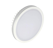 Влагозащищенный светильник Arlight LTD-135SOL-20W Day White 020711