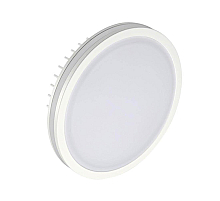 Влагозащищенный светильник Arlight LTD-135SOL-20W Day White 020711