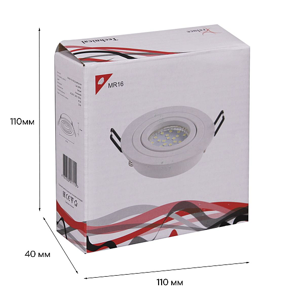 Точечный светильник Reluce Technical 16060-9.0-001LD MR16 WT