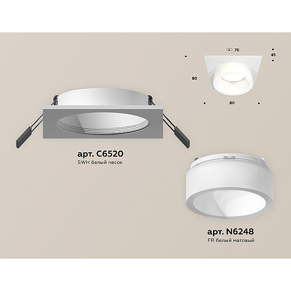 Встраиваемый светильник Ambrella Light Techno Spot XC6520065 (C6520, N6248)