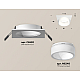 Встраиваемый светильник Ambrella Light Techno Spot XC6520065 (C6520, N6248)