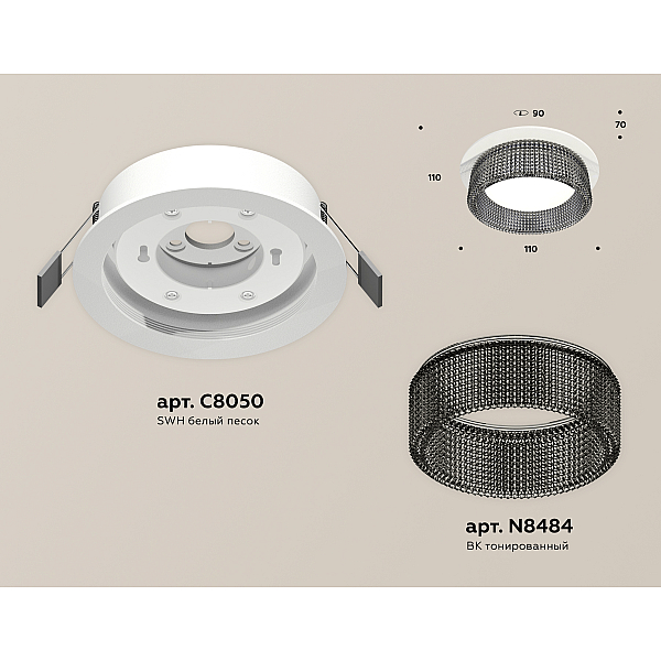 Встраиваемый светильник Ambrella Light Techno Spot XC8050031 (C8050, N8484)