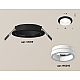 Встраиваемый светильник Ambrella Light Techno Spot XC6513065 (C6513, N6245)
