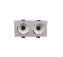 Встраиваемый светильник AM Group AM480-2 WH+WH 15,4W
