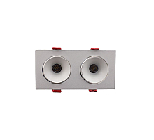 Встраиваемый светильник AM Group AM480-2 WH+WH 15,4W