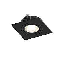 Встраиваемый светильник Hesby Lighting Atlas HSBL_0118
