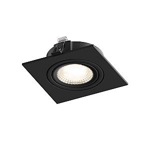 Встраиваемый светильник Hesby Lighting Atlas HSBL_0118