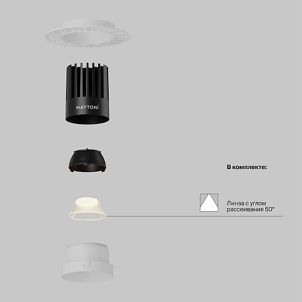 Встраиваемый светильник Maytoni Technical DL121-15W-3K-TRS-W