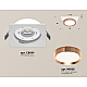 Встраиваемый светильник Ambrella Light Techno Spot XC8061006 (C8061, N8126)