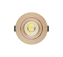 Встраиваемый светильник Lumina Deco LDC 6251 CHM