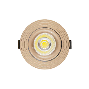 Встраиваемый светильник Lumina Deco LDC 6251 CHM