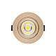 Встраиваемый светодиодный светильник Lumina Deco Dorbi LDC 6251 CHM