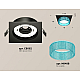 Встраиваемый светильник Ambrella Light Techno Spot XC8062033 (C8062, N8488)
