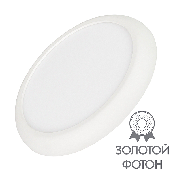 Встраиваемый светодиодный светильник Arlight CL-Fiokk-R220-18W Day4000-Mix 033445