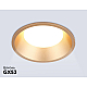 Светильник встраиваемый Ambrella Light TN51815