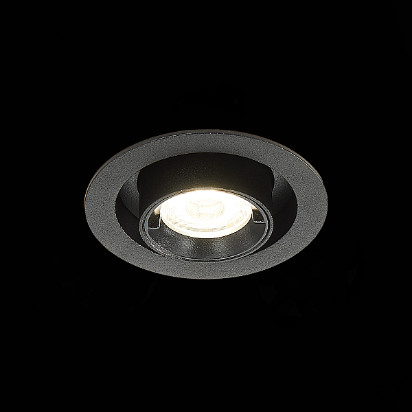 Встраиваемый светодиодный светильник ST Luce ST702.348.12