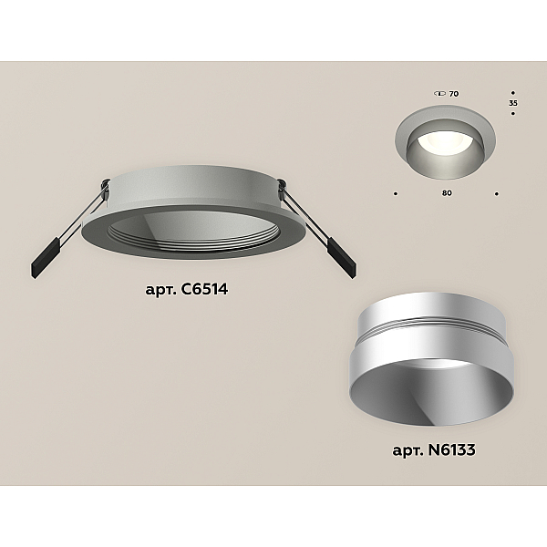 Встраиваемый светильник Ambrella Light Techno Spot XC6514023 (C6514, N6133)