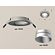 Встраиваемый светильник Ambrella Light Techno Spot XC6514023 (C6514, N6133)