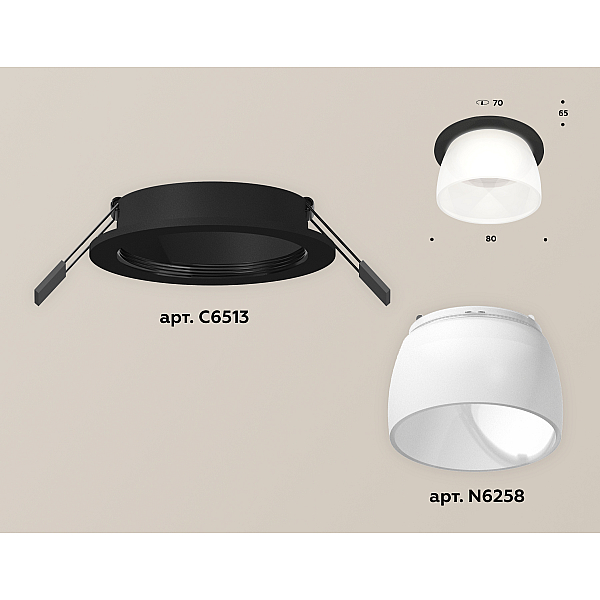Встраиваемый светильник Ambrella Light Techno Spot XC6513069 (C6513, N6258)