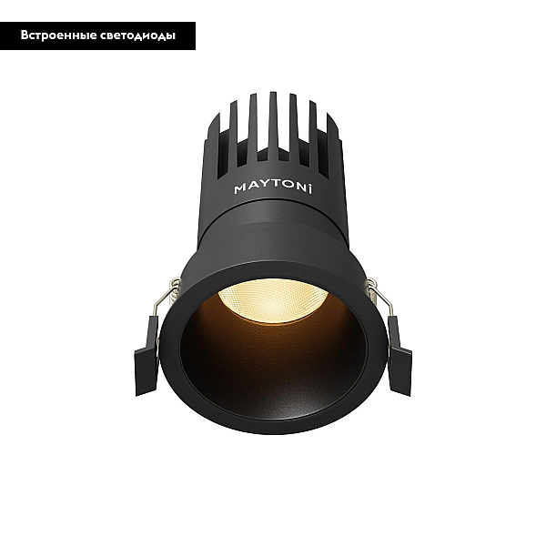 Встраиваемый светильник Maytoni Technical Dip DL118-15W-2.7K-B
