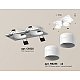 Встраиваемый светильник Ambrella Light Techno Spot XC6525062 (C6525, N6235)