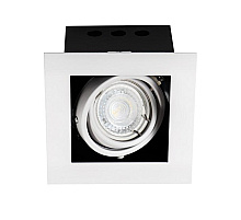 Встраиваемый светильник Kanlux Meril DLP-50-W 26480