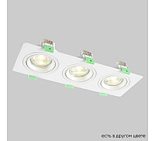 Встраиваемый светильник Crystal Lux CLT 002C3 WH V2