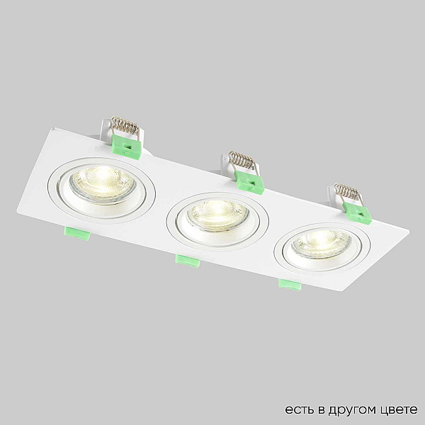 Встраиваемый светильник Crystal Lux CLT 002C3 WH V2