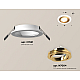Встраиваемый светильник Ambrella Light Techno Spot XC7621083 (C7621, N7004)