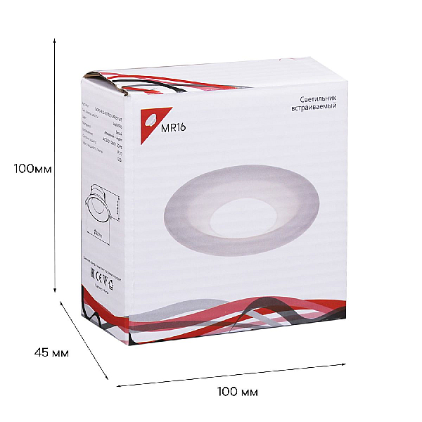 Встраиваемый светильник Reluce Technical 16090-9.0-001RLD MR16 SWT