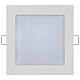 Встраиваемый светильник Horoz Electric SLIM/Sq-15 056-005-0015 15W 2700K HRZ33002867