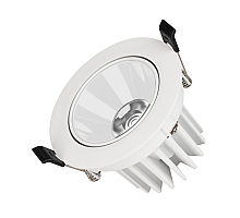 Встраиваемый светильник Arlight MS-Forecast-Built-Turn-R102-12W Day4000 037098