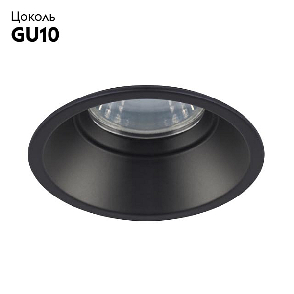 Встраиваемый светильник Crystal Lux CLT 043C BL