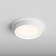 Встраиваемый светильник Hesby Lighting Nimbus IP20, 15Вт, GX53, белый HSBL_0127
