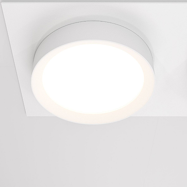Встраиваемый светильник Maytoni Technical Hoop DL086-02-GX53-SQ-W