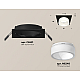 Встраиваемый светильник Ambrella Light Techno Spot XC6521065 (C6521, N6248)