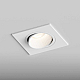 Встраиваемый светильник Hesby Lighting Hesby Bodo IP20,10Вт, GU5.3, белый HSBL_0106