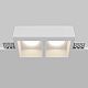 Встраиваемый светильник Maytoni Technical Downlight Gyps Modern DL131-GU10-02-W