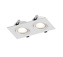 Встраиваемый светильник Hesby Lighting Atlas HSBL_0088