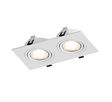 Встраиваемый светильник Hesby Lighting Atlas HSBL_0088