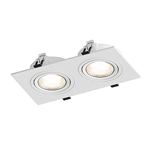 Встраиваемый светильник Hesby Lighting Atlas HSBL_0088