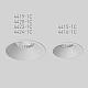 Встраиваемый светодиодный светильник Favourite Mortise 4423-1C