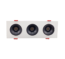 Встраиваемый светильник AM Group AM480-3 BK+WH 23,1W